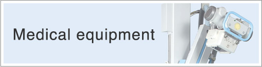 Medical equipment