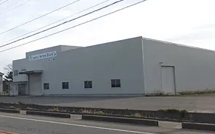 村上工場